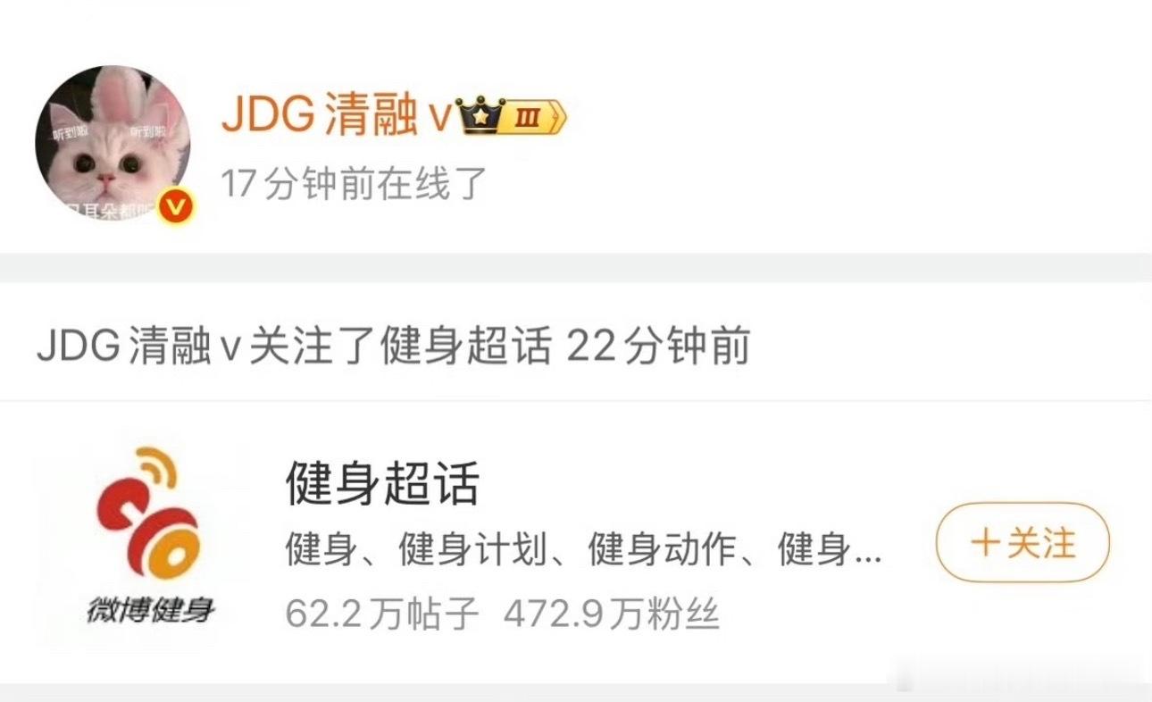 已经激烈的要到这种程度了吗？ 