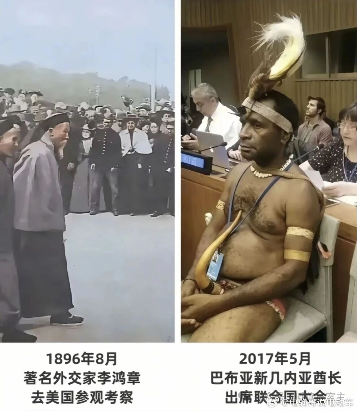 都是民族服装，但差异很大。 ​​​