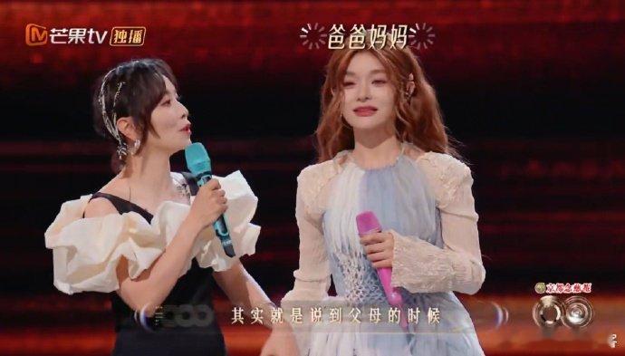 黄雅莉认证黄霄雲小哭包体质 一提爸妈就眼眶泛红，唱《一点一滴》全程开启防哭模式，