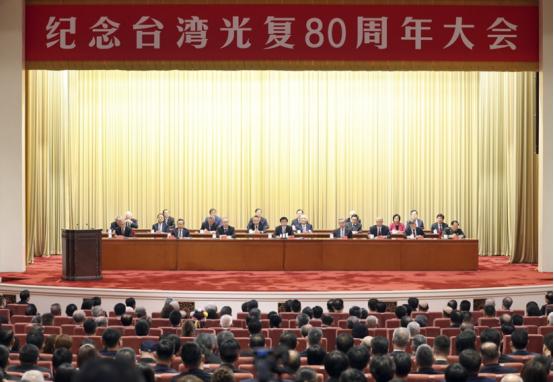 对台湾的界定：其一，中华人民共和国台湾省；其二，现今台湾无论何党执政，皆为原国民