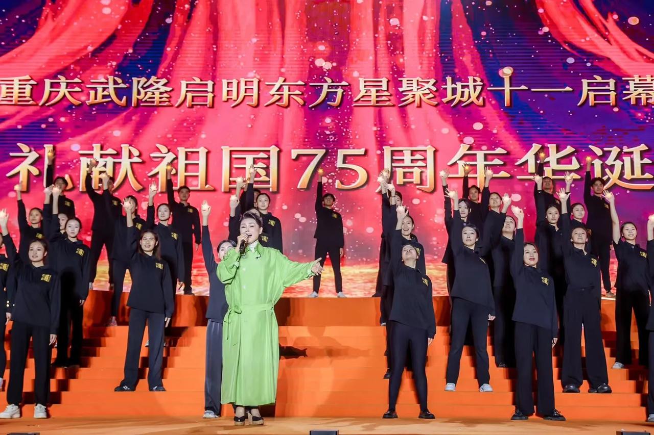 《我在武隆》全球首部全景行浸视听盛演 一座集科技、演艺、文化、艺术为一体的星剧场