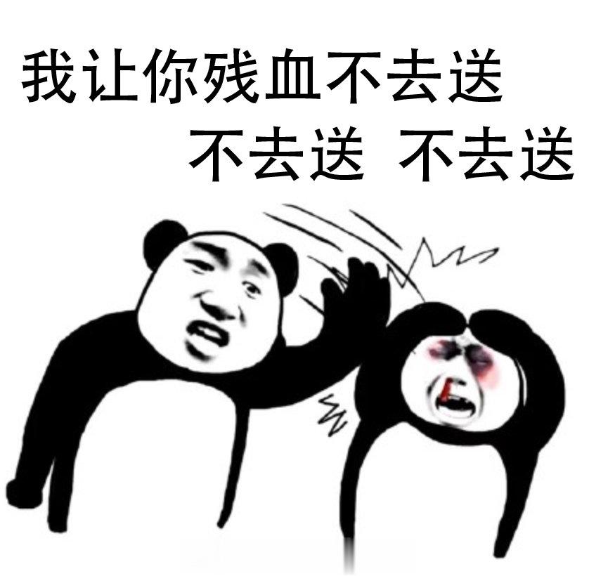 一句话证明你玩过哈利波特魔法觉醒，你会说啥？#哈利波特魔法觉醒# ​​​