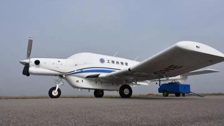 中国首款无人空中重型运输机“长鹰-8”即将完成首次飞行，这一消息无疑为国产无人机