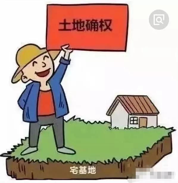 中介疯狂推销乡村自建房小院，今天看政策解读才清楚背后巨大风险。城市户口私下买农村