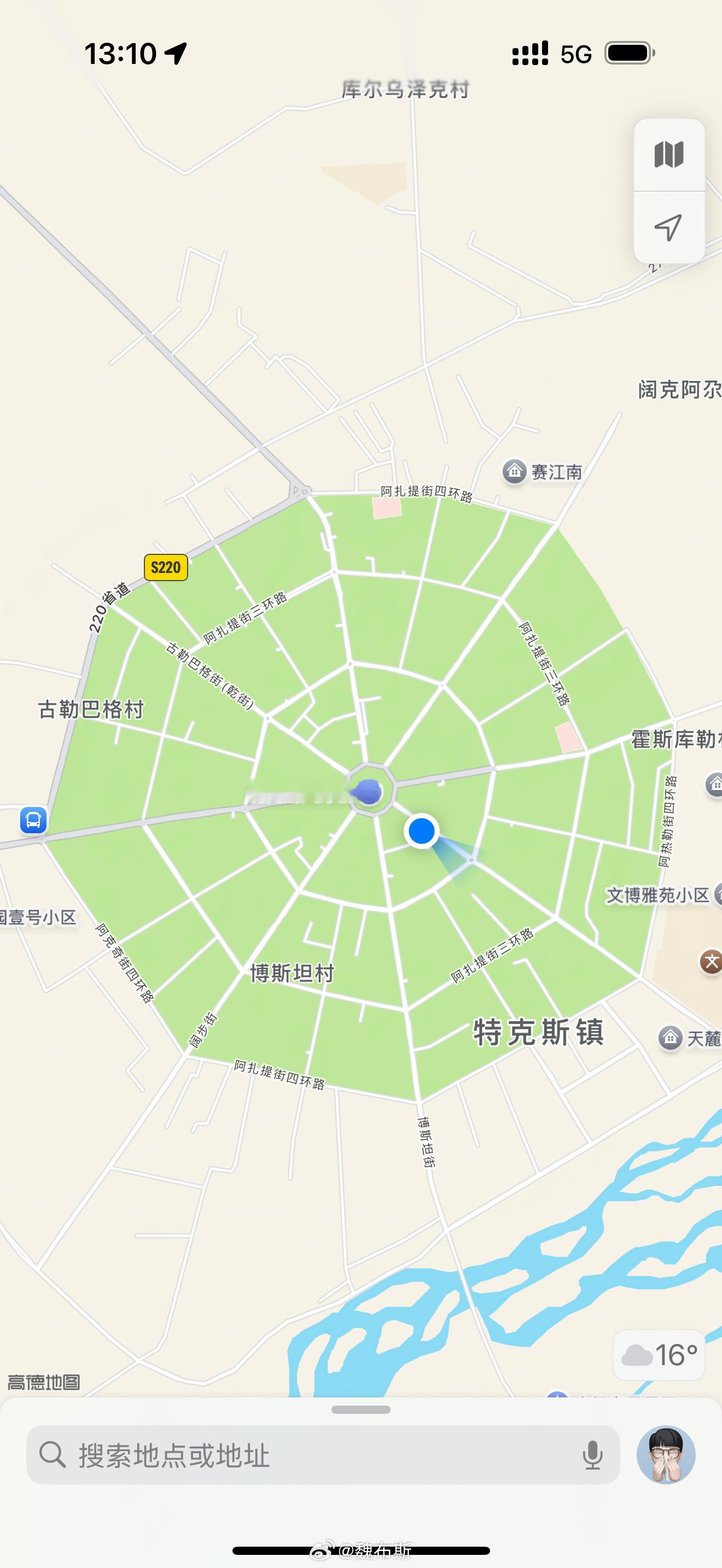 嘻嘻！今天住宿在特克斯“八卦城”里啦！这城市太猛了，没有红绿灯，还不堵车～[老师