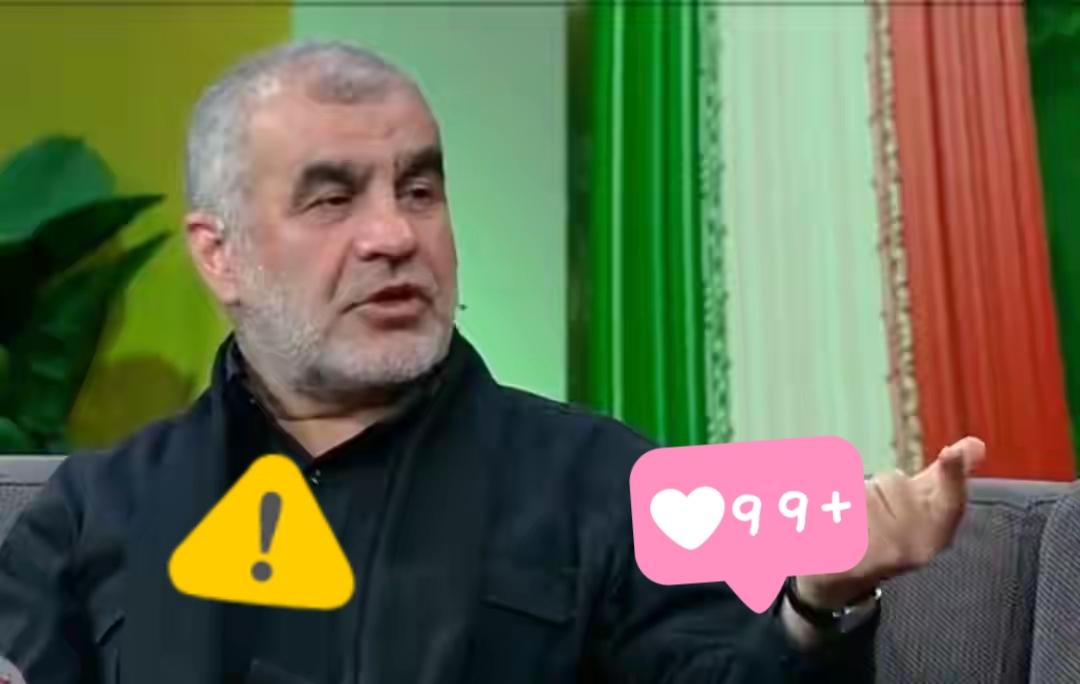 当地时间13日，伊朗伊斯兰议会副议长尼克扎德表示，伊朗原本准备将450公斤浓缩铀