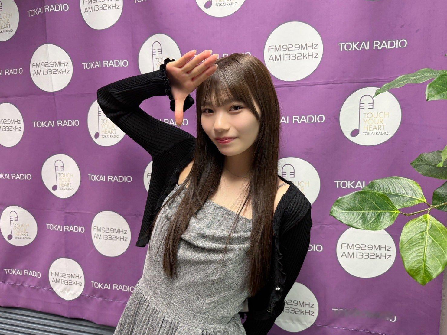 岡本姫奈　　 ひな時間 ​​​