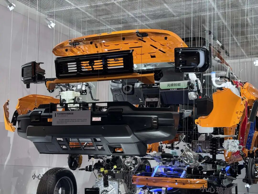 以性价比止跌回升的北汽，2026年能保持增速吗? | 电厂