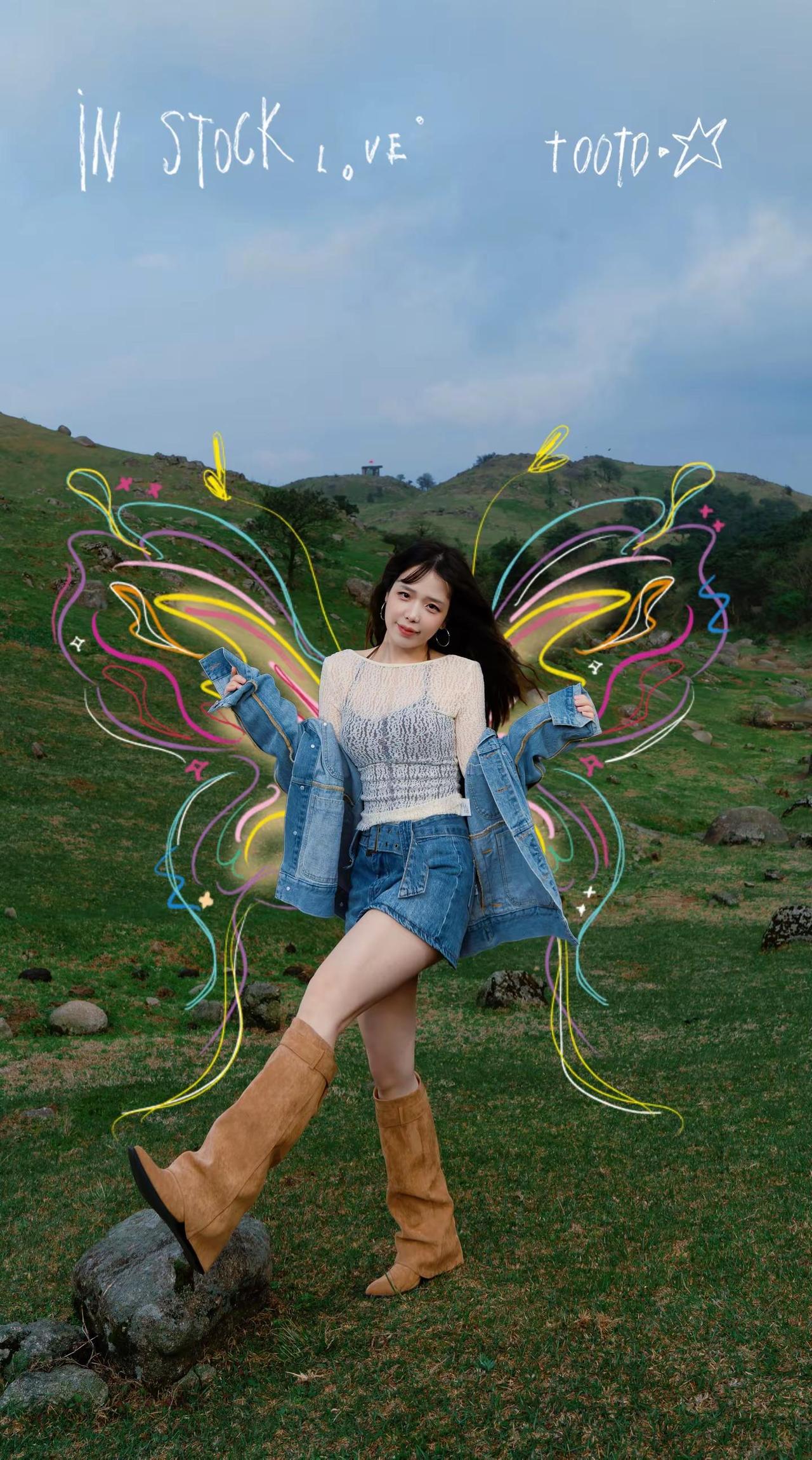 把烦恼丢进山里，让自由长在风里🍃。不讨好谁，在山野做回最松弛的自己拍照姿势 户