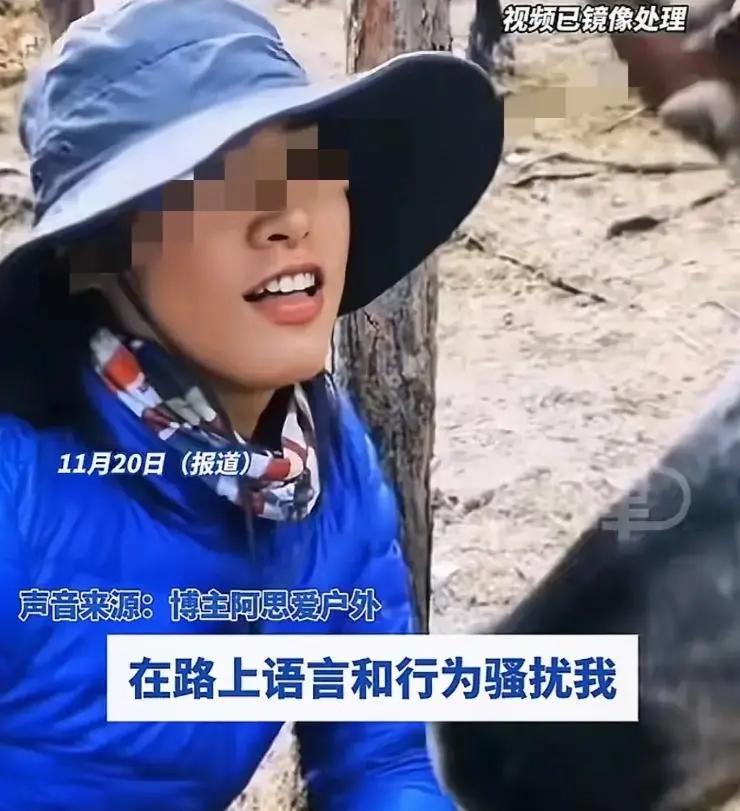 “马夫不断要求亲我和摸我，被我严词拒绝后，他说要强J我，把我扔到河里毁尸灭迹，随