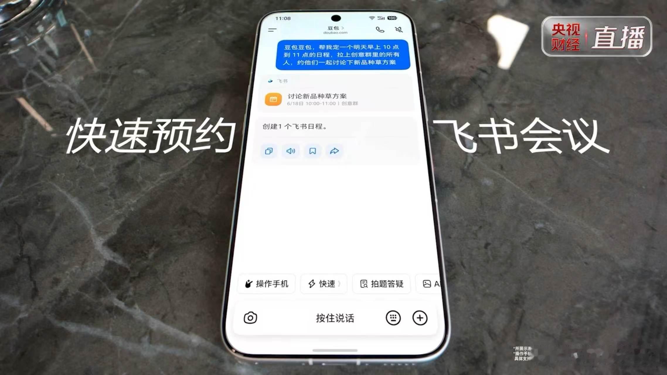 包能干 大事小事都包了努比亚NaviX Ultra，帮你从容应对复杂任务与日常琐