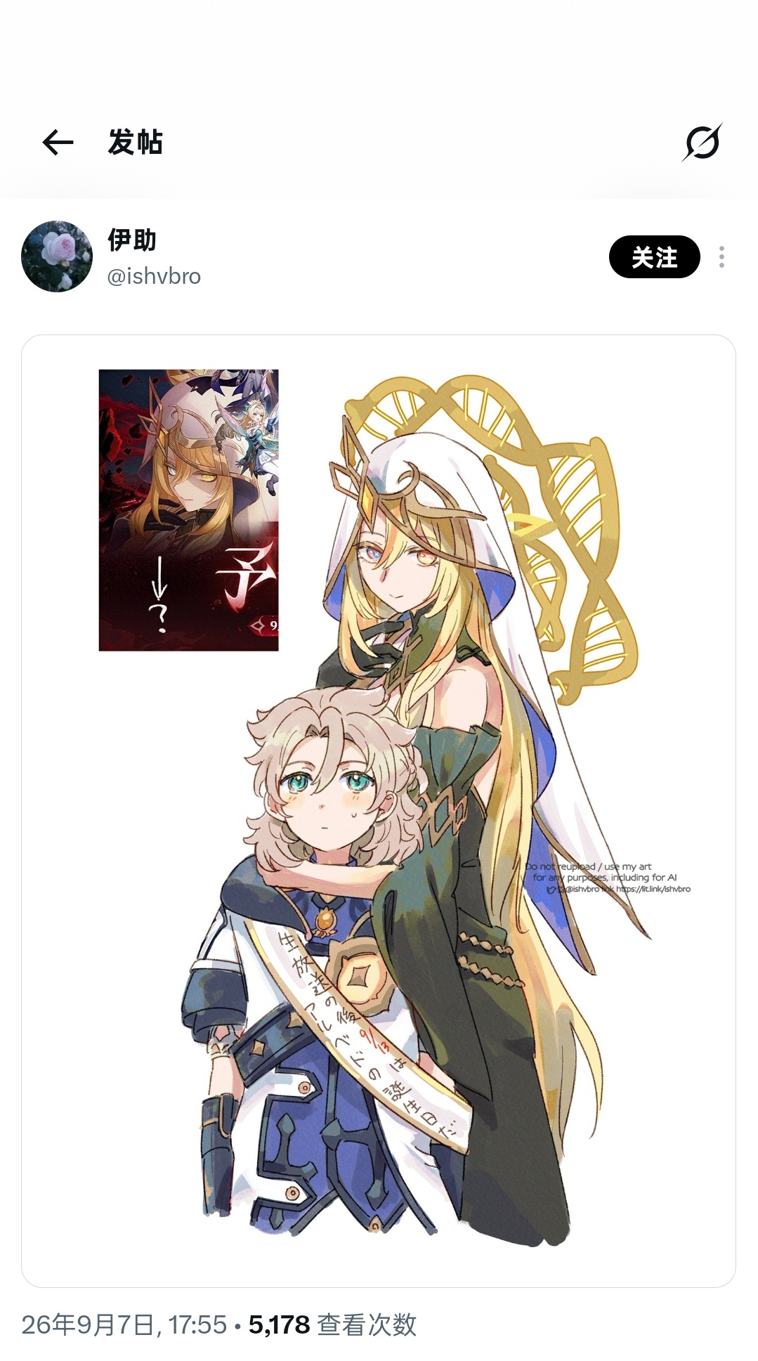 妈妈…妈妈… ​​​