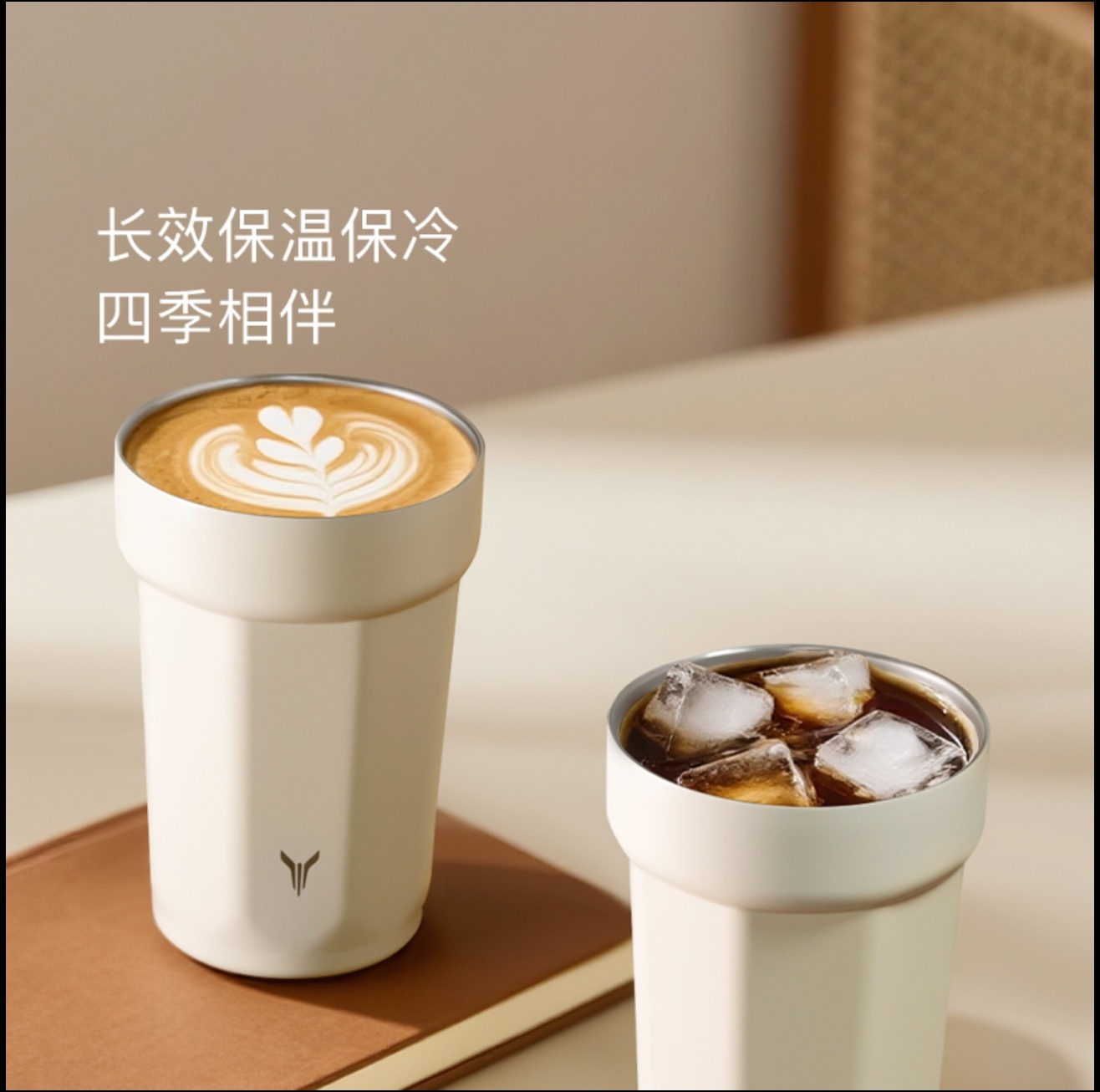 抽个岚图杯子老规矩，铁，评，抽[666]  ​  ​​​