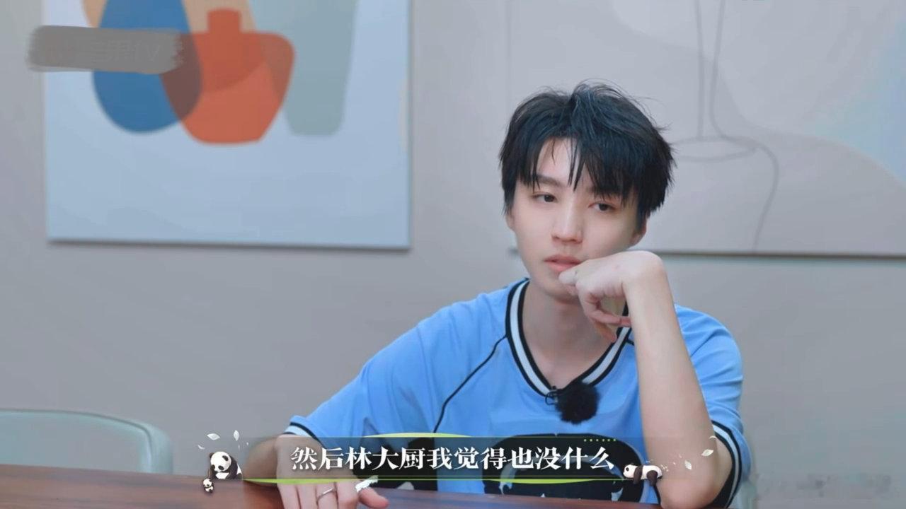 王俊凯对张雅琪的初印象王俊凯对中餐厅合伙人的初印象王俊凯对中餐厅合伙人的初印象曝
