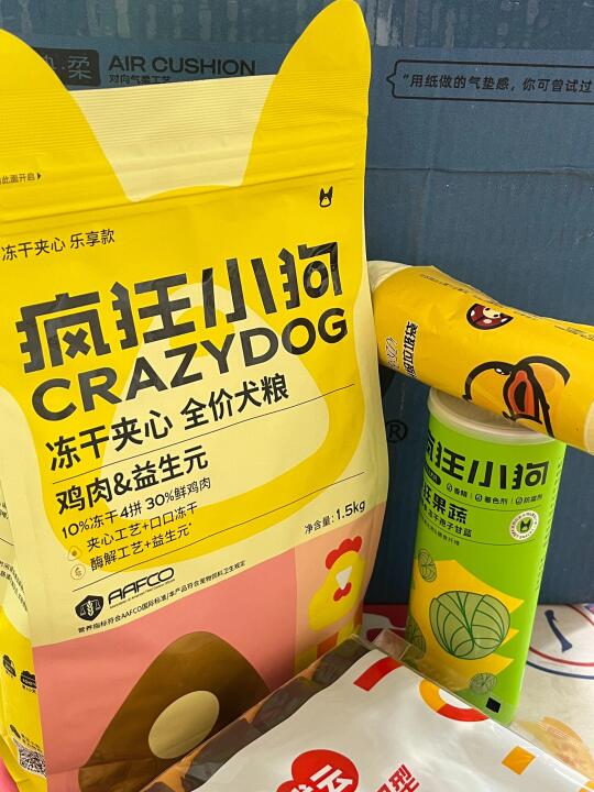 小耳朵夹心粮，咱们也是吃上了
