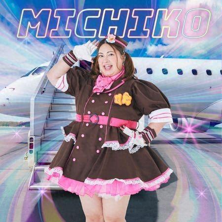 #94KG日本女偶像闪婚怀孕##大桥道子宣布结婚怀孕# 31岁日本女偶像大桥道子