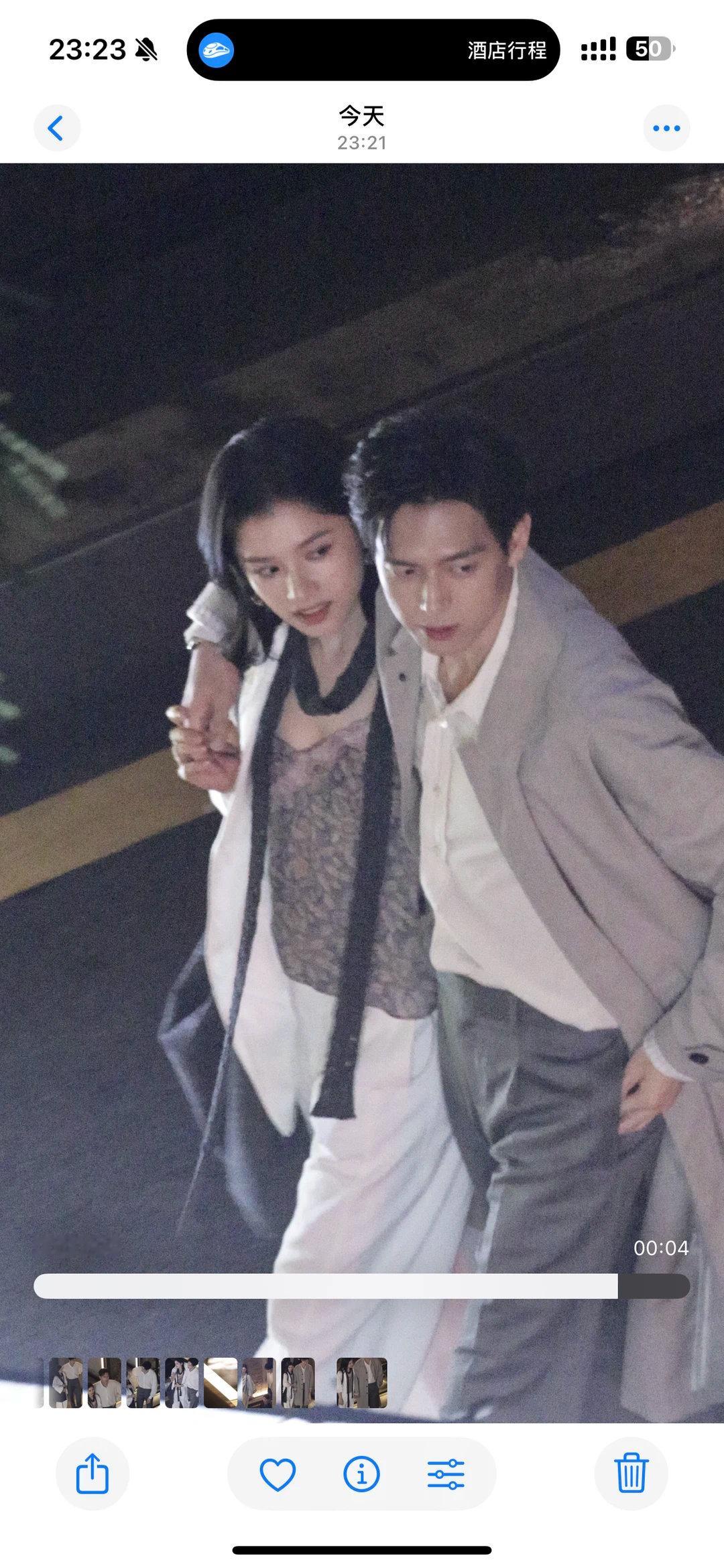 李现张婧仪牵手搂肩路透李现张婧仪雾里青牵手搂肩路透这个《雾里青》怎么都是大晚上的