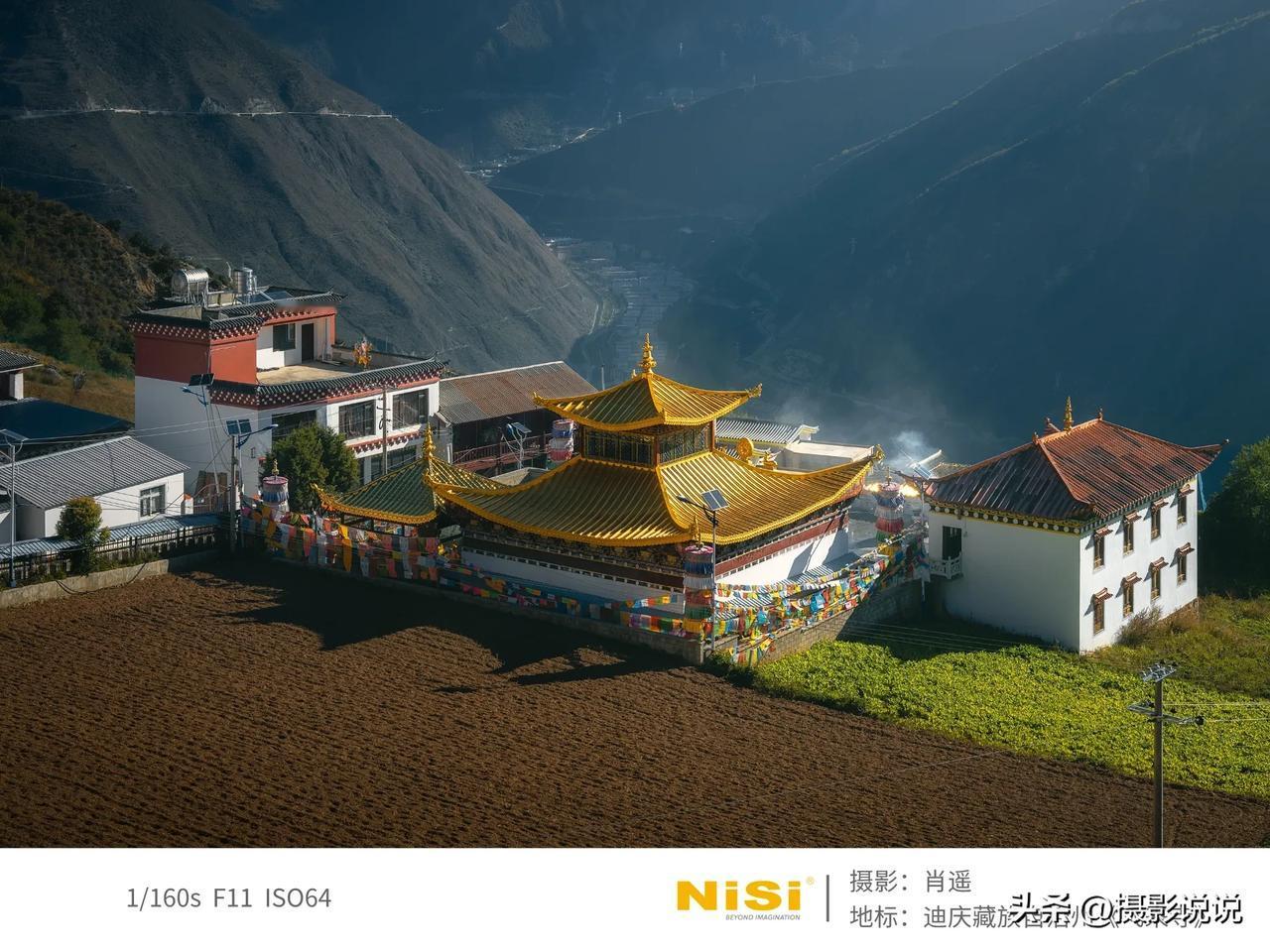 每周影集 佳图共赏
#影集# #光影者的风光摄影#