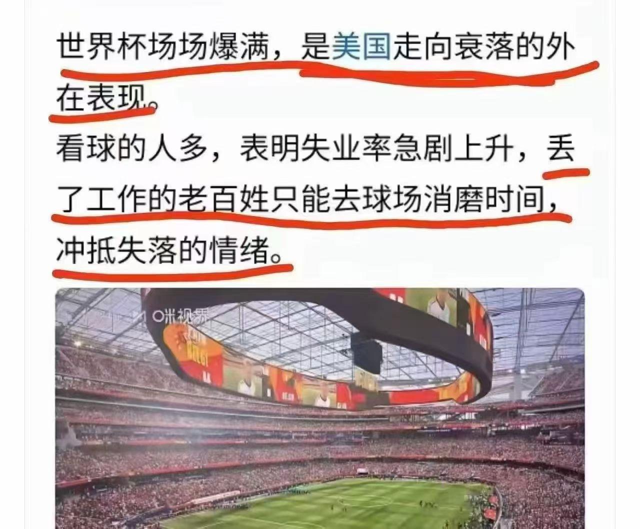 这话没毛病，耽误工作时间！