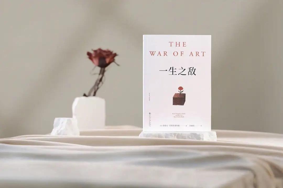 有一个秘密，大多数从事文字写作的人都知道：难的并不是写作，而是坐下来开始写。
