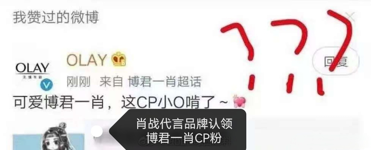 到底谁和谁是一伙儿的啊？！