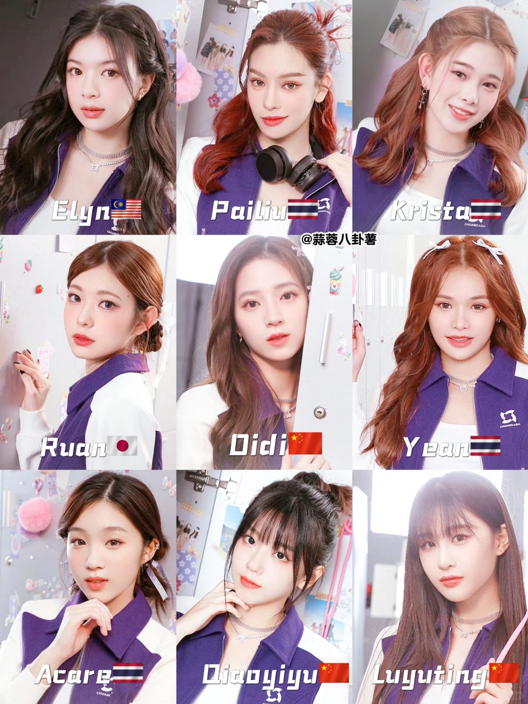 创造营亚洲WEEK2TOP18‼️