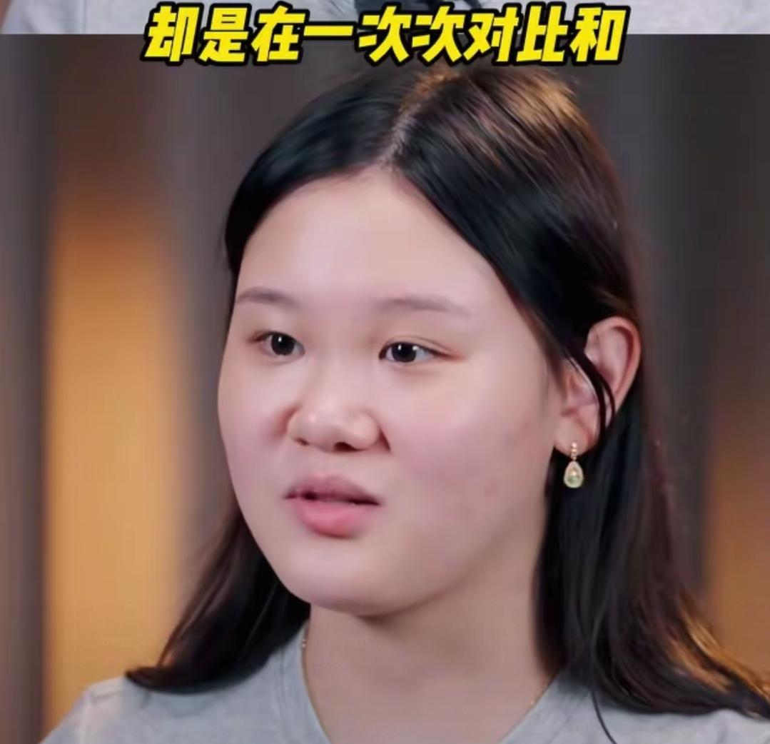 不少人说找老婆，要找张家齐这样的姑娘。

小姑娘长得一副国泰民安的样子，自带福气