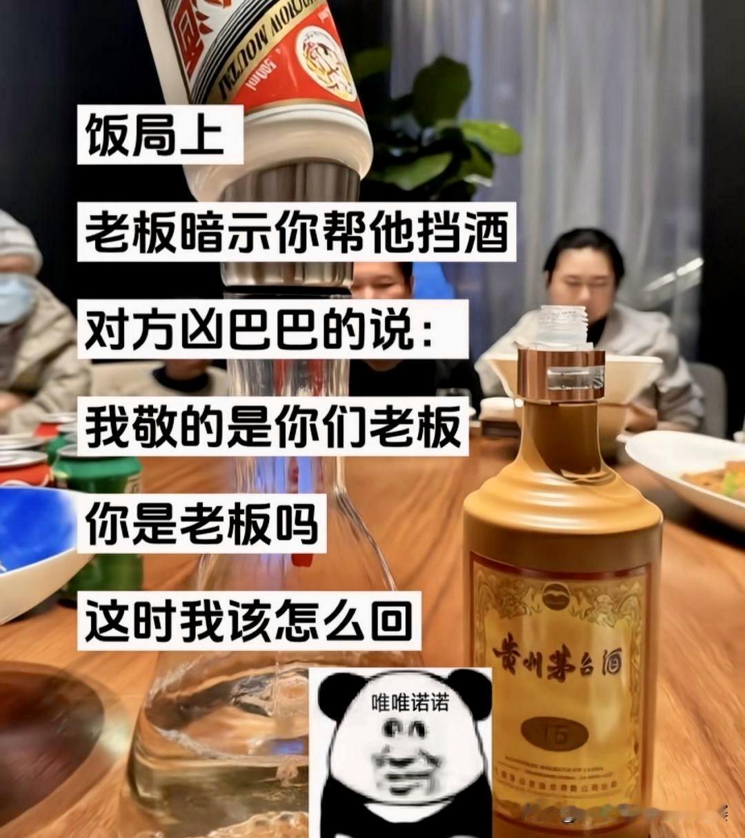 怎么办？