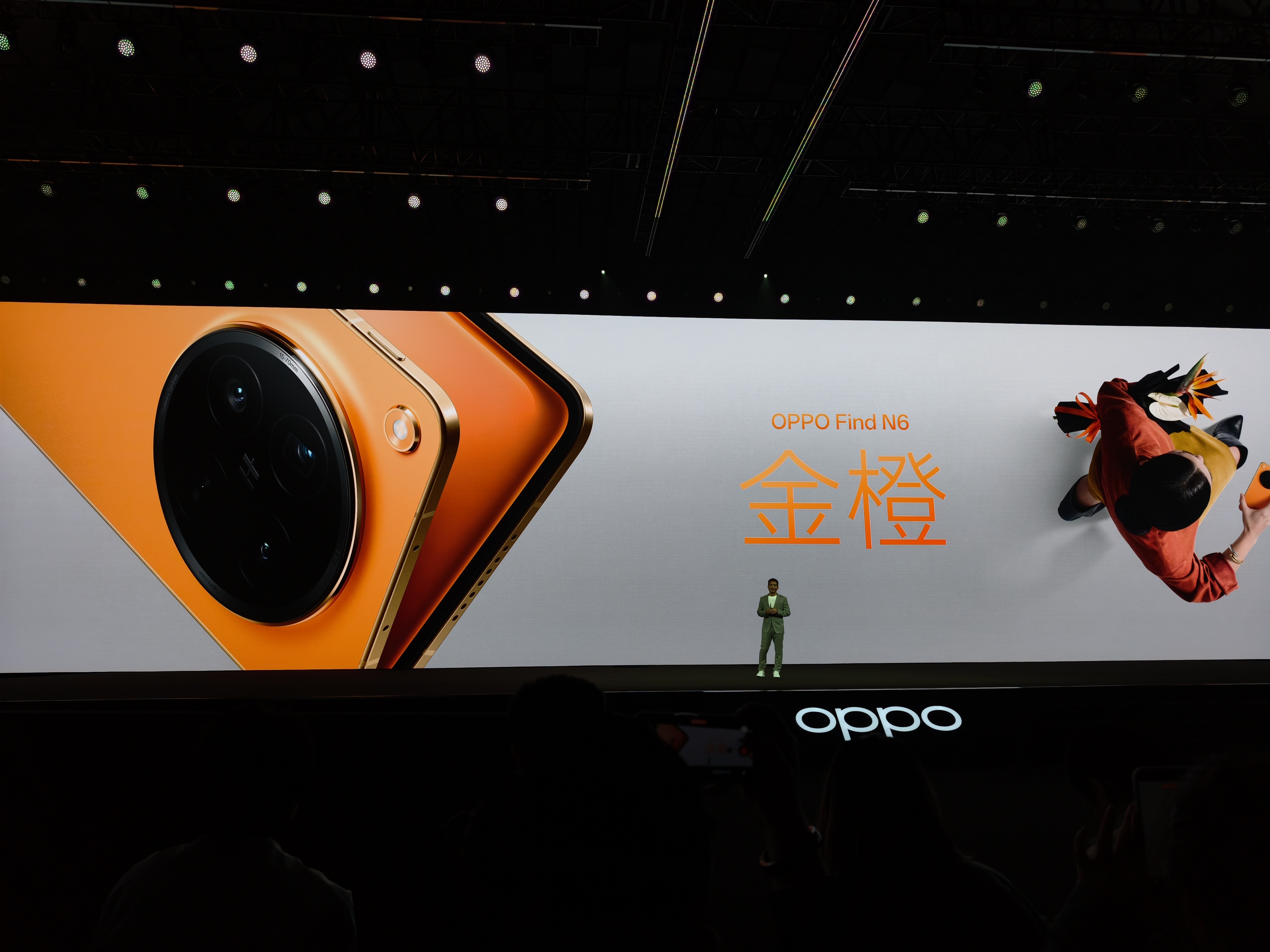 oppo find n6 三个颜色，大家觉得哪个最好看？数码资讯科技数码