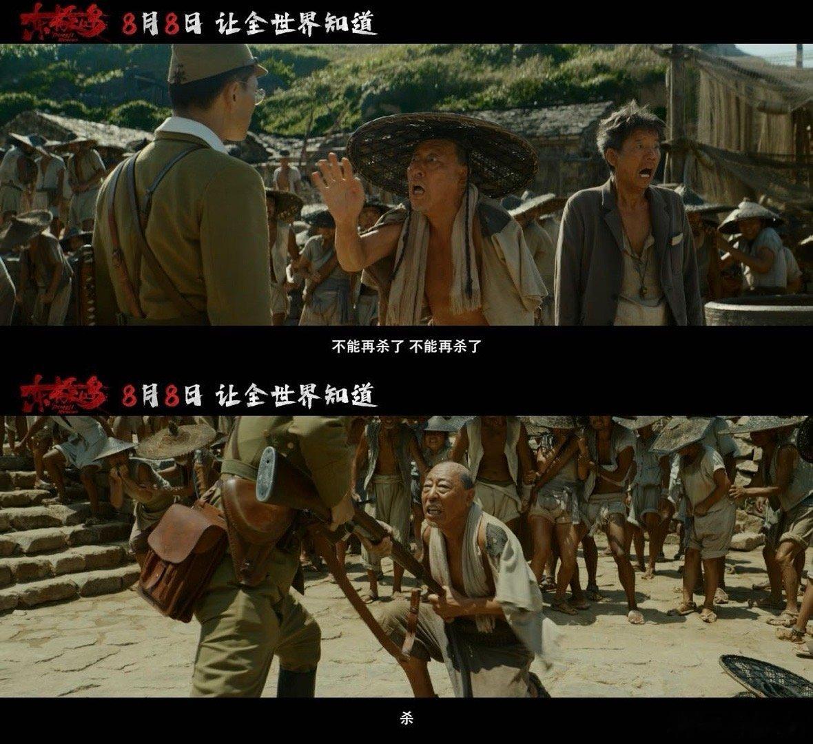 朱一龙吴磊东极岛惊险水下戏 两人演活海边少年！水下动作利落，大远景里身影游进蓝海