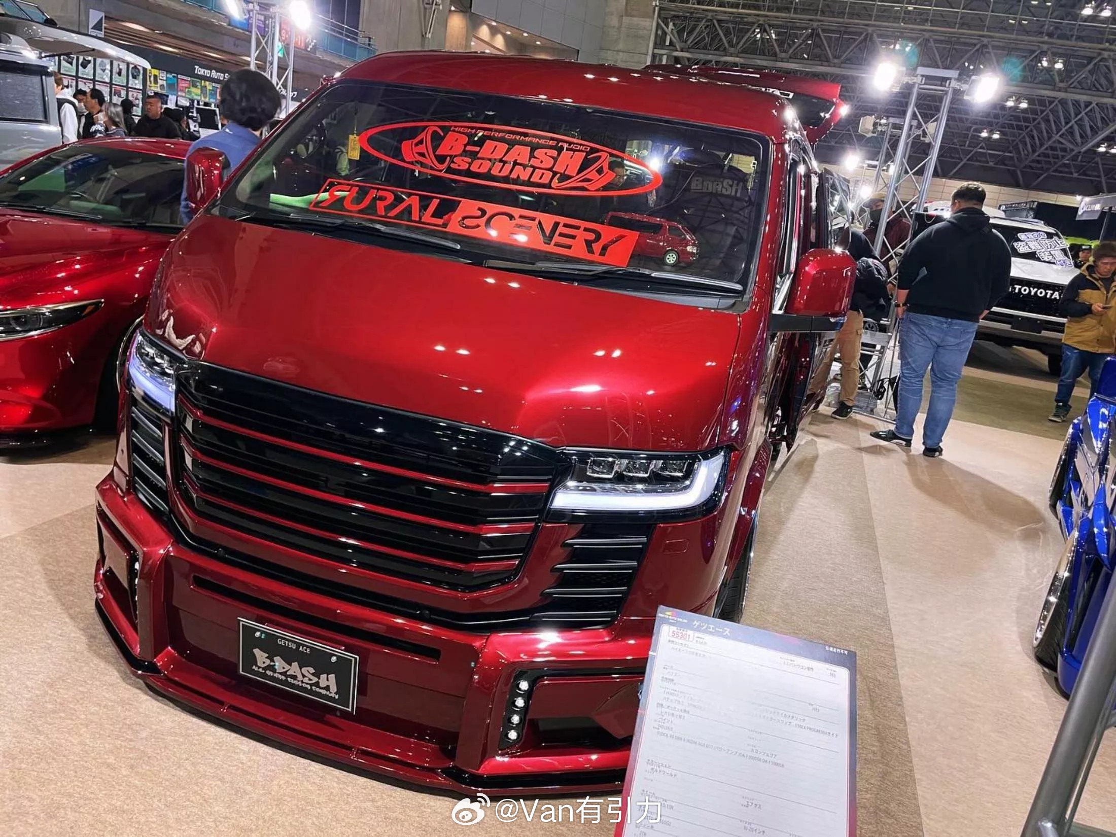 LC300前脸嫁接H200海狮？倒是挺有想法，而且不算太违和至于后舱的音响咱们就