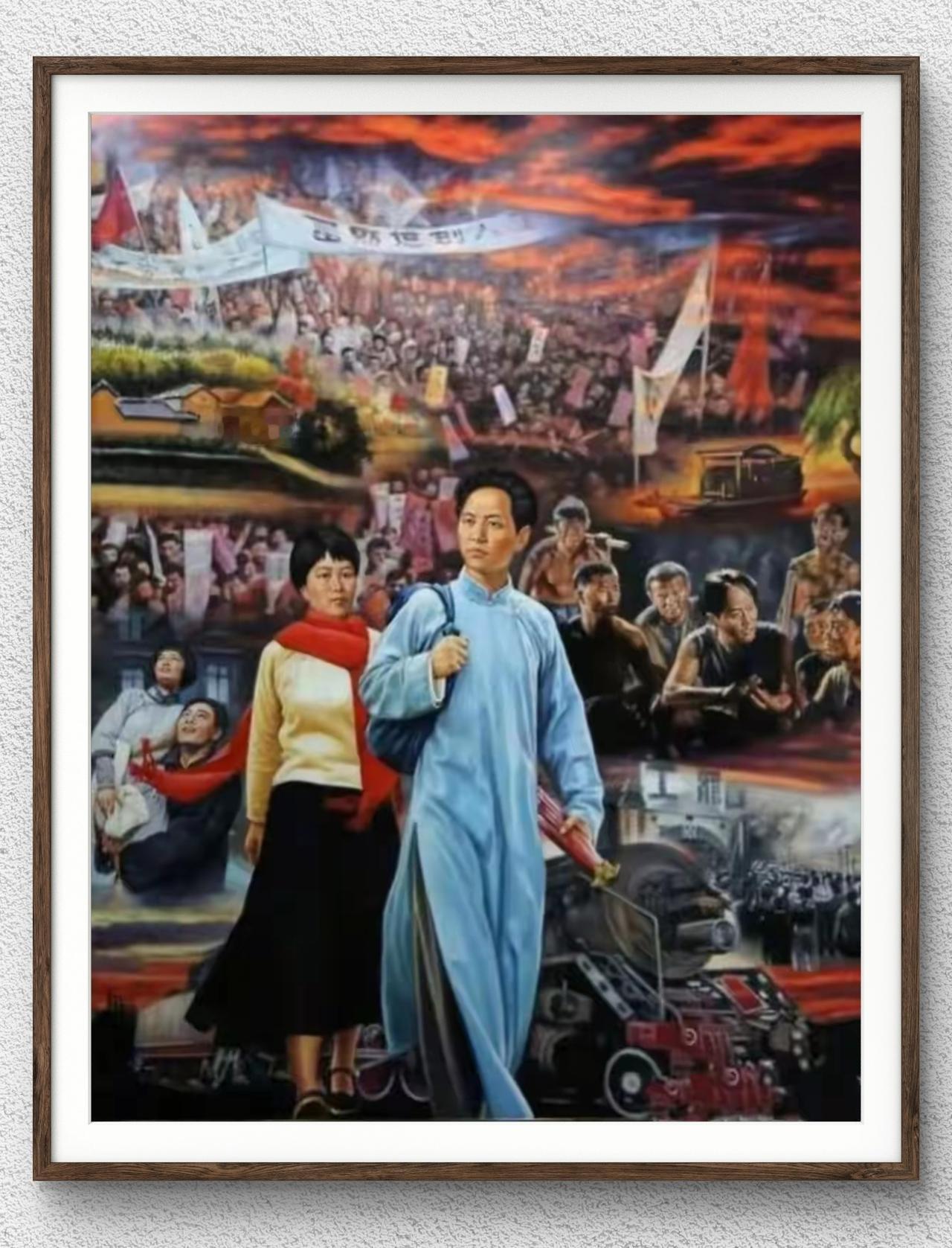 油画，描绘了青年毛泽东与夫人杨开慧前往安源开展革命工作的场景，背景拼合融入了五卅