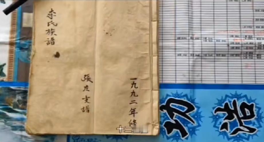 郓城县李集镇北张庄村
北张庄位于郓杨公路西侧，南邻王铁炉，北邻李集，西与史庄接壤