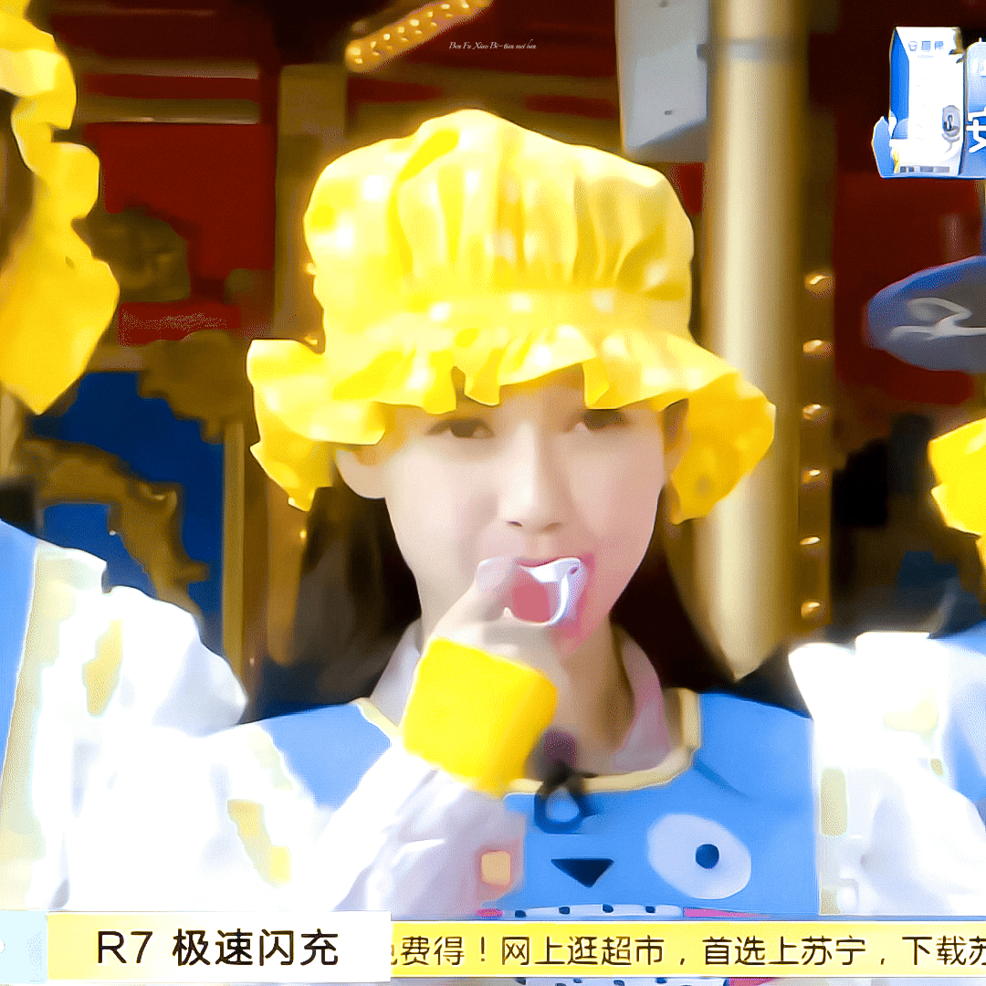 在我这里你可以永远做一个无忧无虑的小孩杨颖 丨angelababy ​​​