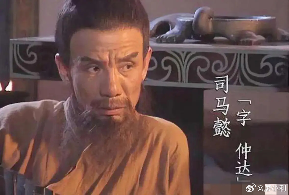 演员魏宗万去世魏宗万，又名司马懿，字高俅，江湖人称七爷，代表作有《三国演义》《水