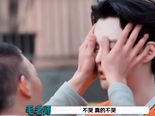 听说三岁前的人类幼崽最爱抱抱因为天真浪漫无邪 