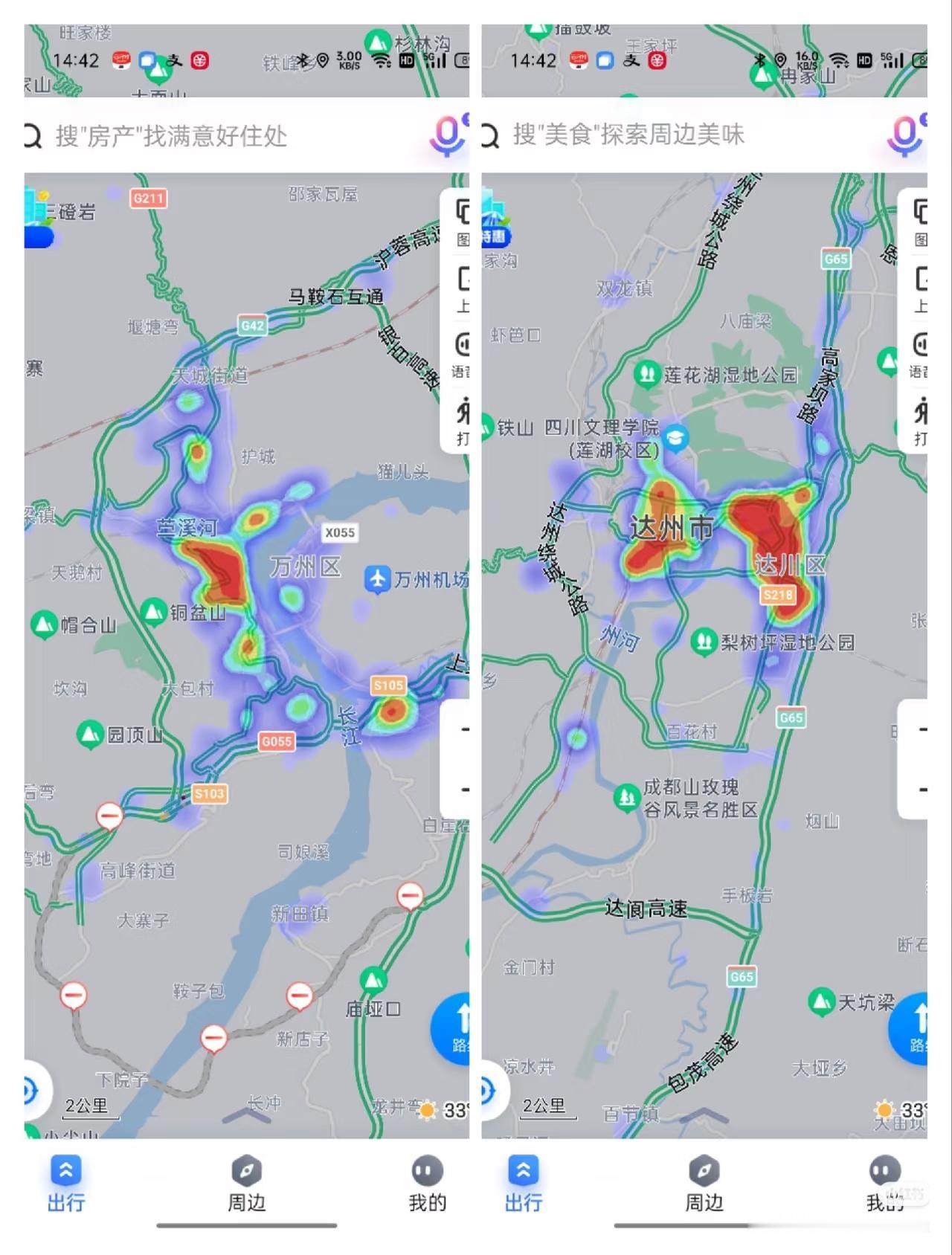 成渝第三城[呲牙][呲牙]

老三绝对是绵阳。