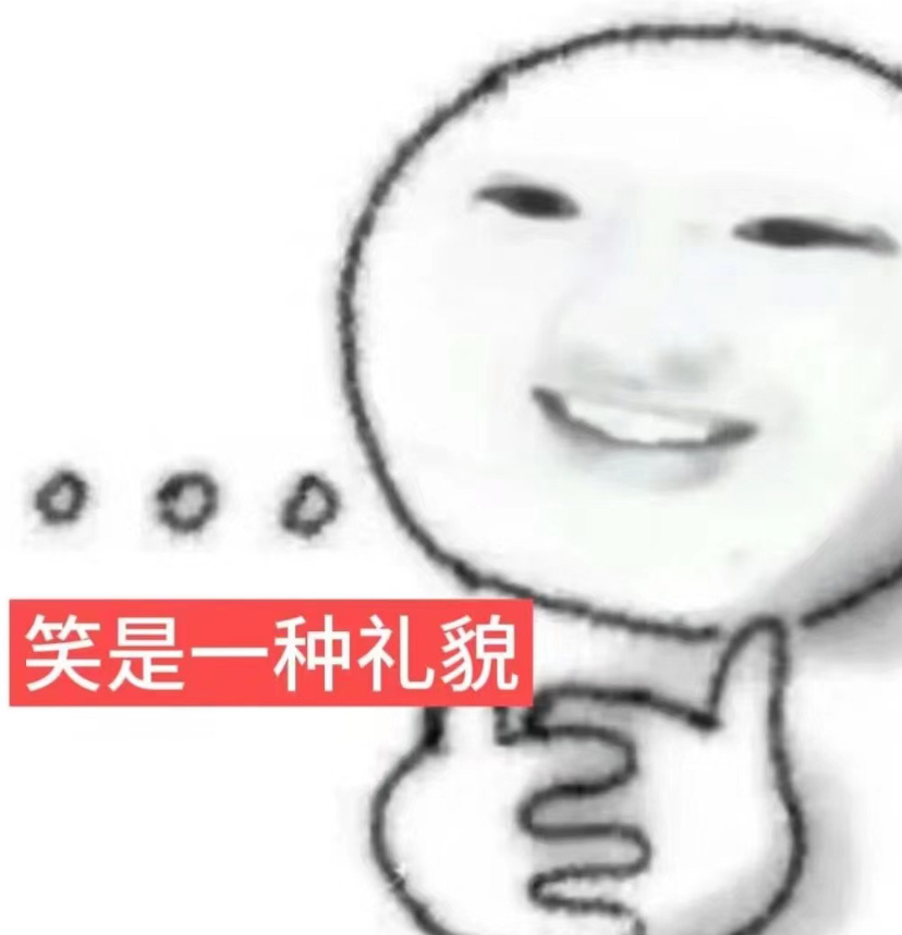 陈瑶霍仙姑下线了九门1分钟下线6个人1只狗 霍仙姑明明活到吴邪时代了的，所以这里