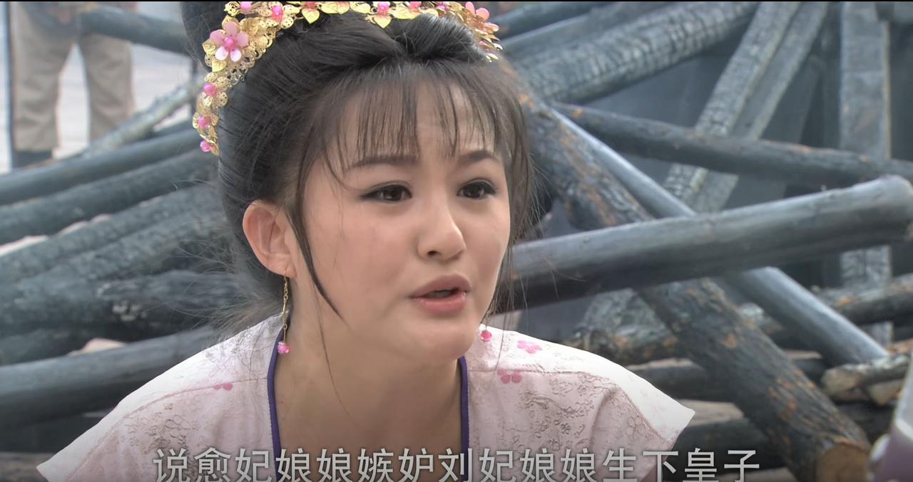 薛平贵大结局封赏时为什么没有封赏春兰？

春兰是薛平贵母亲的贴身侍女，要不是春兰