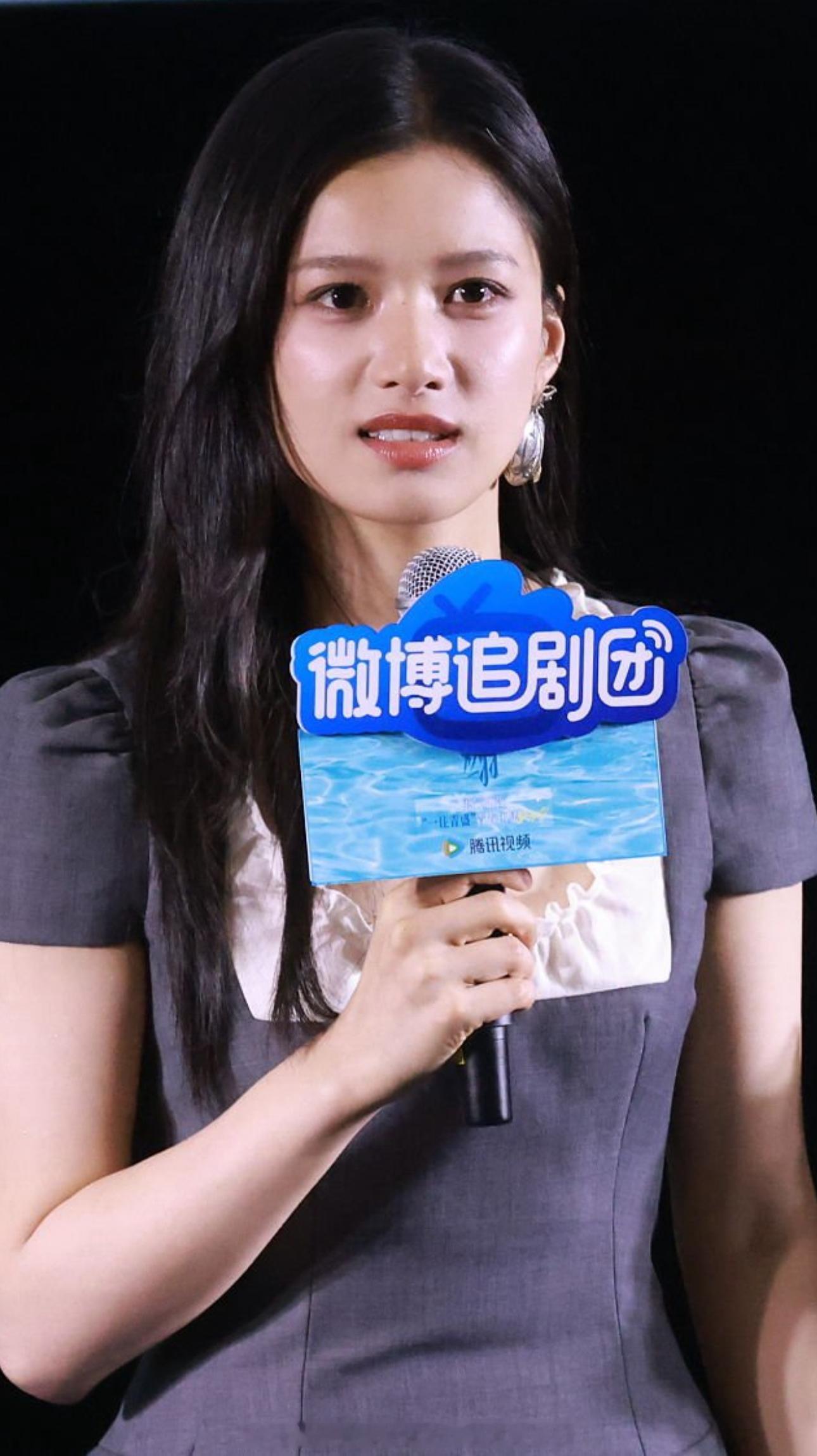 张婧仪，周翊然《焕羽》见面会生图 ​​​
