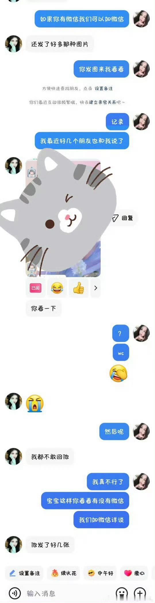 vx：wxid_8xcofpy1e8ea22wb：网页链接QQ：31940297