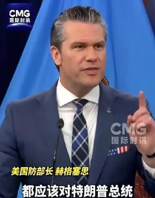 刚刷到了一个最奇葩的消息，让全世界的人都笑掉了大牙，真的是无耻到了他姥姥家。
 