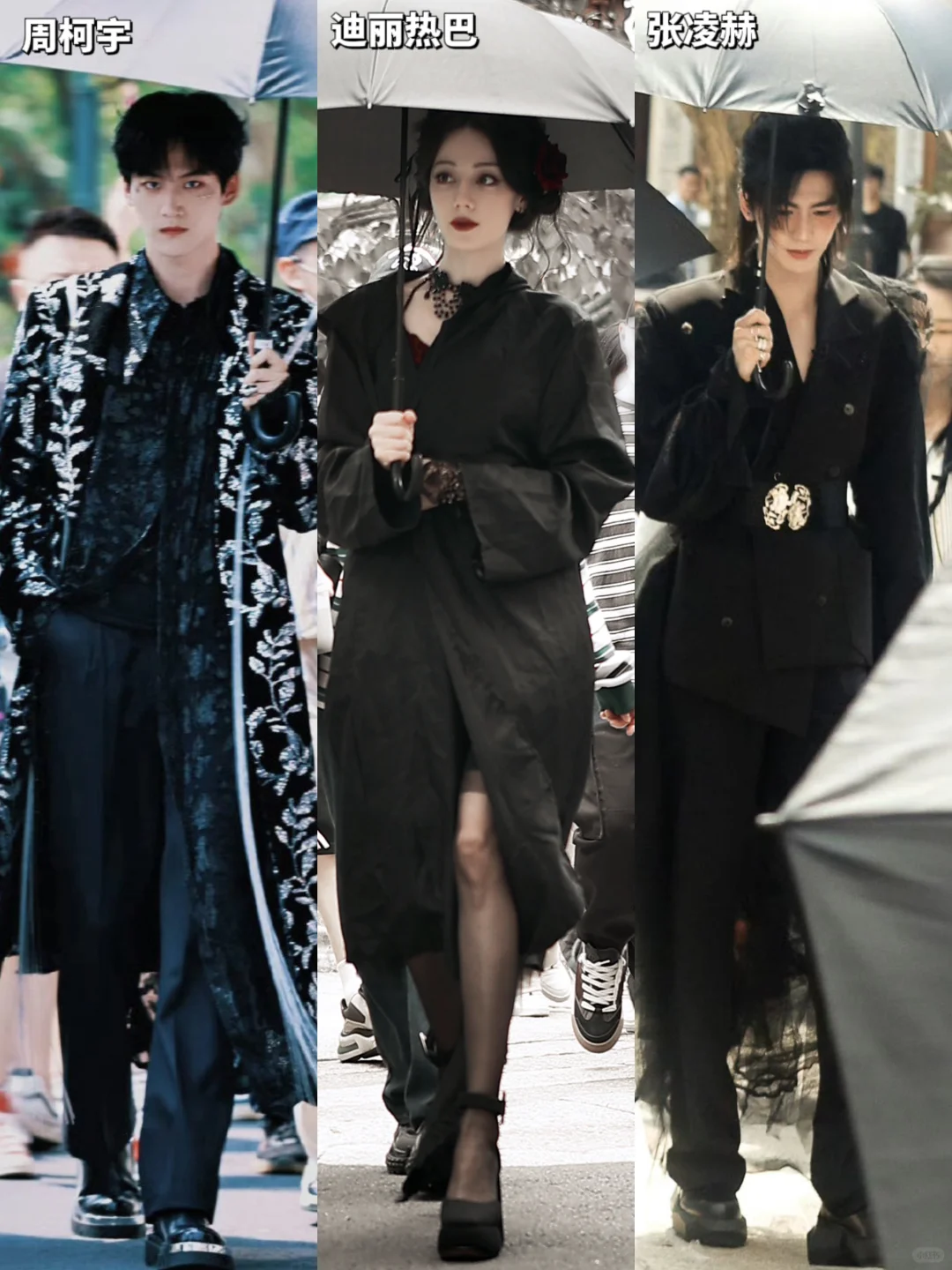 「开始推理吧2」今最后一期录制｜全员暗黑风