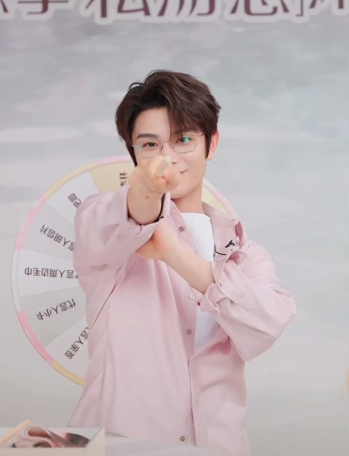 好喜欢丁禹兮品牌直播的饭撒，是甜心呀。