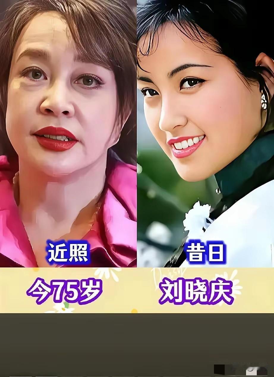 • 75岁刘晓庆还在拍戏，61岁陈瑾坚持独身：六位老艺术家的晚年，差距竟这么大？