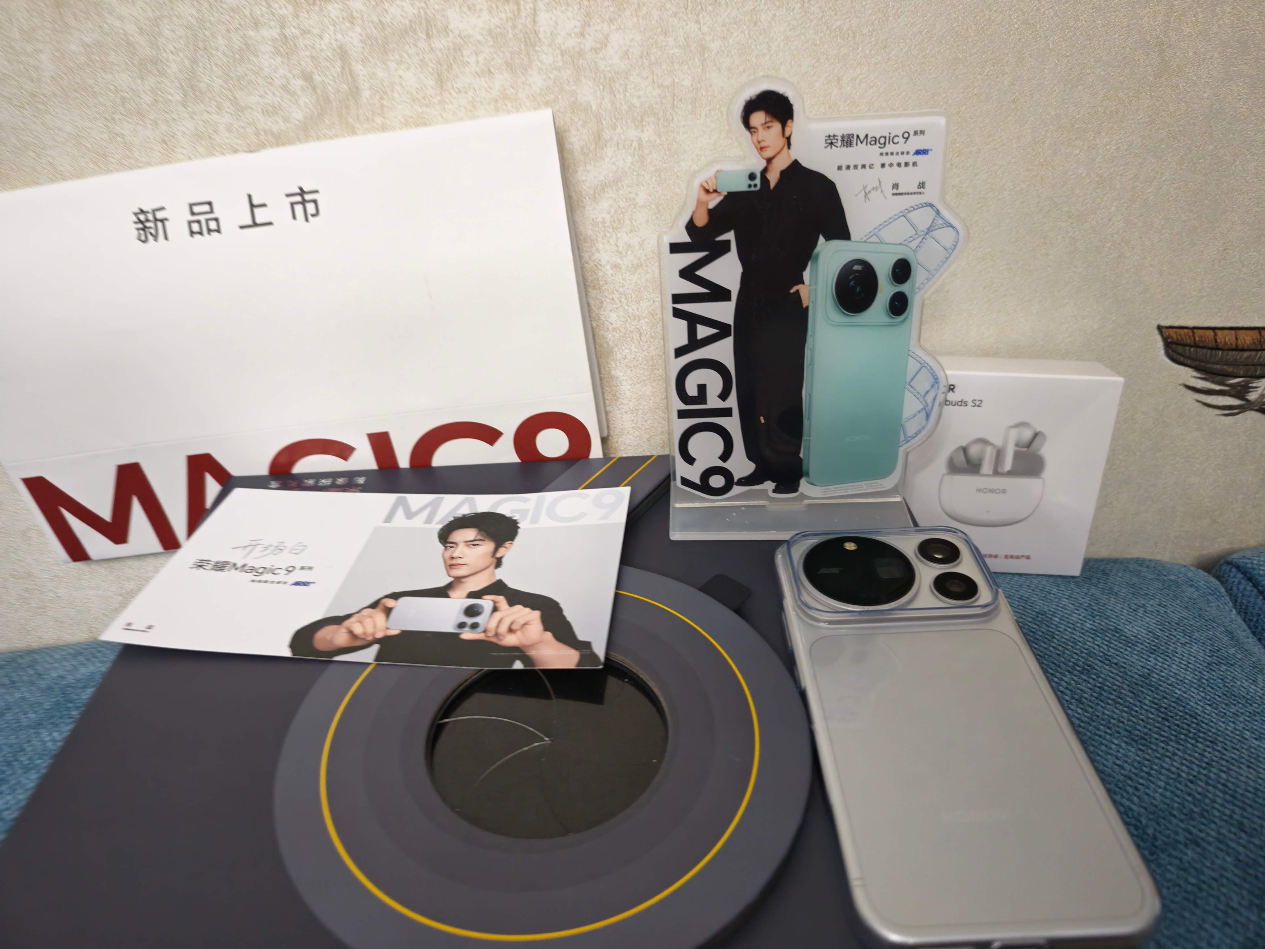 嘿哈，到了，哈哈哈肖战1005生日快乐[超话] ​​​