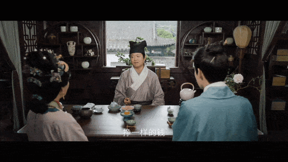 高端的牛马只需要普通的调休方式 阮伶被扔茶铺又算账，《芬芳喜事》玩懂打工人套路！