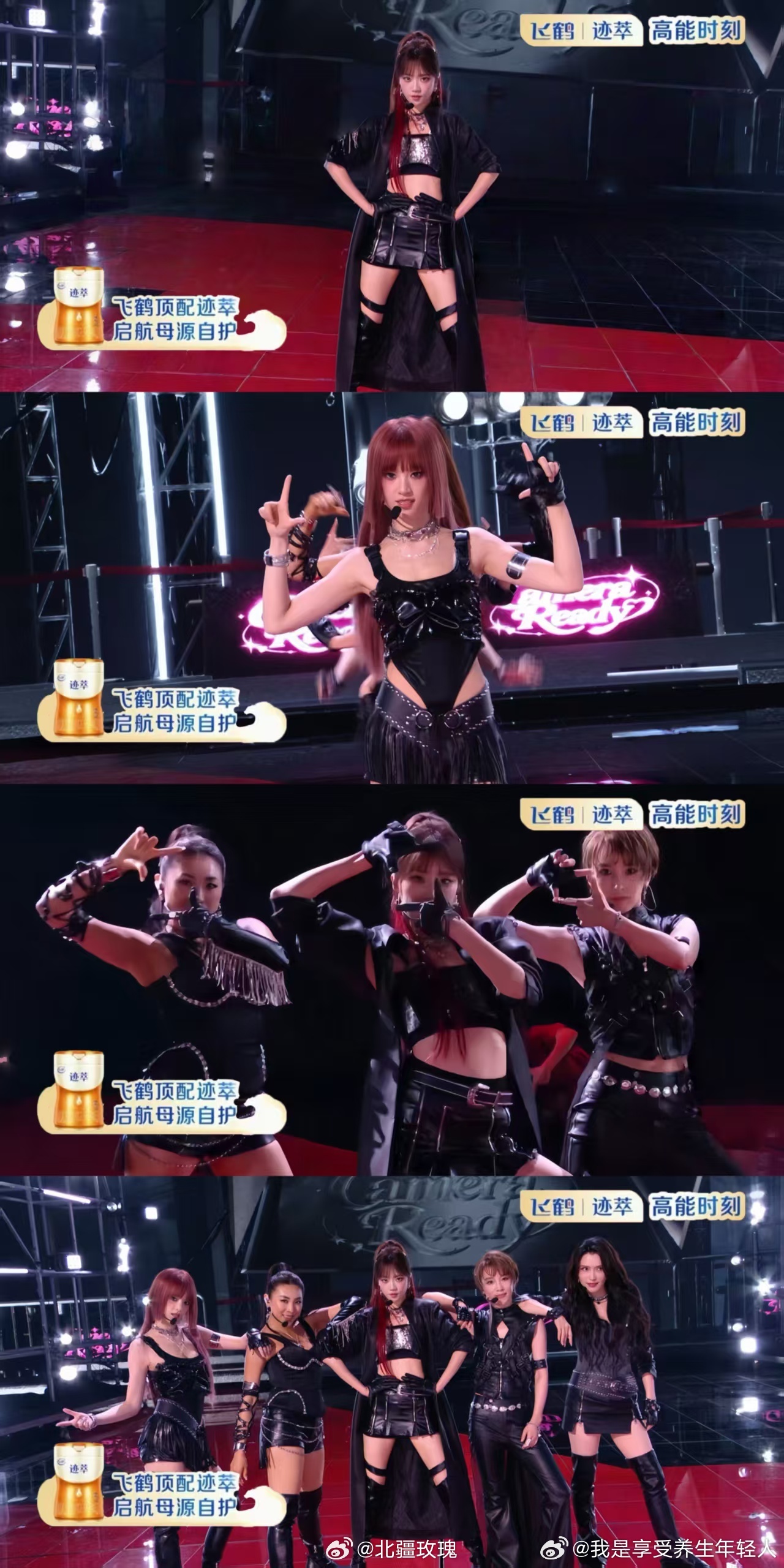 张月团928票张月团五公舞台《Camera ready》拿下全场928超高票数，
