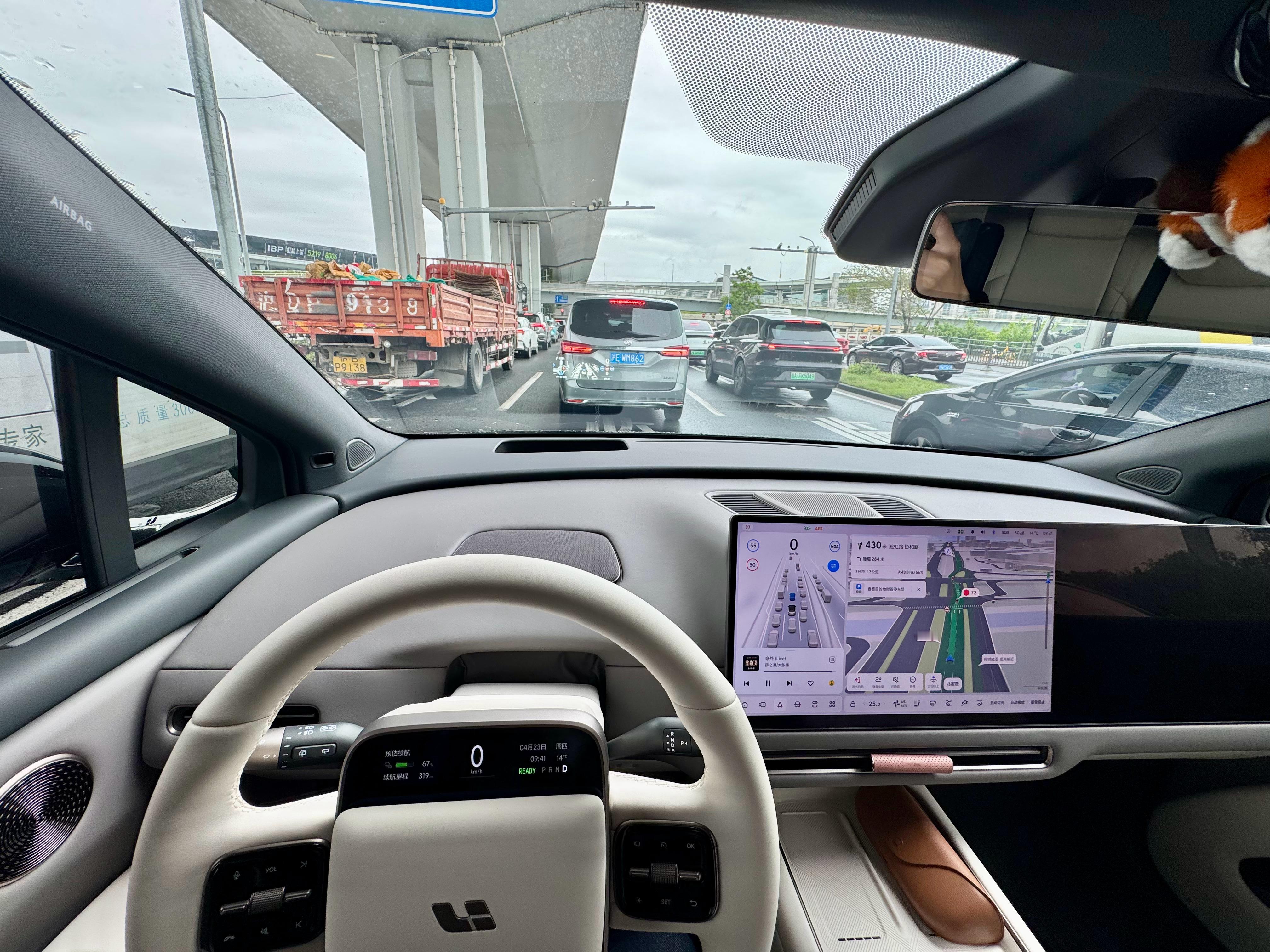 不得不说i6的操控是真稳刚才在高环进立体闸道走神了，以为下一层的直道，没看清是个