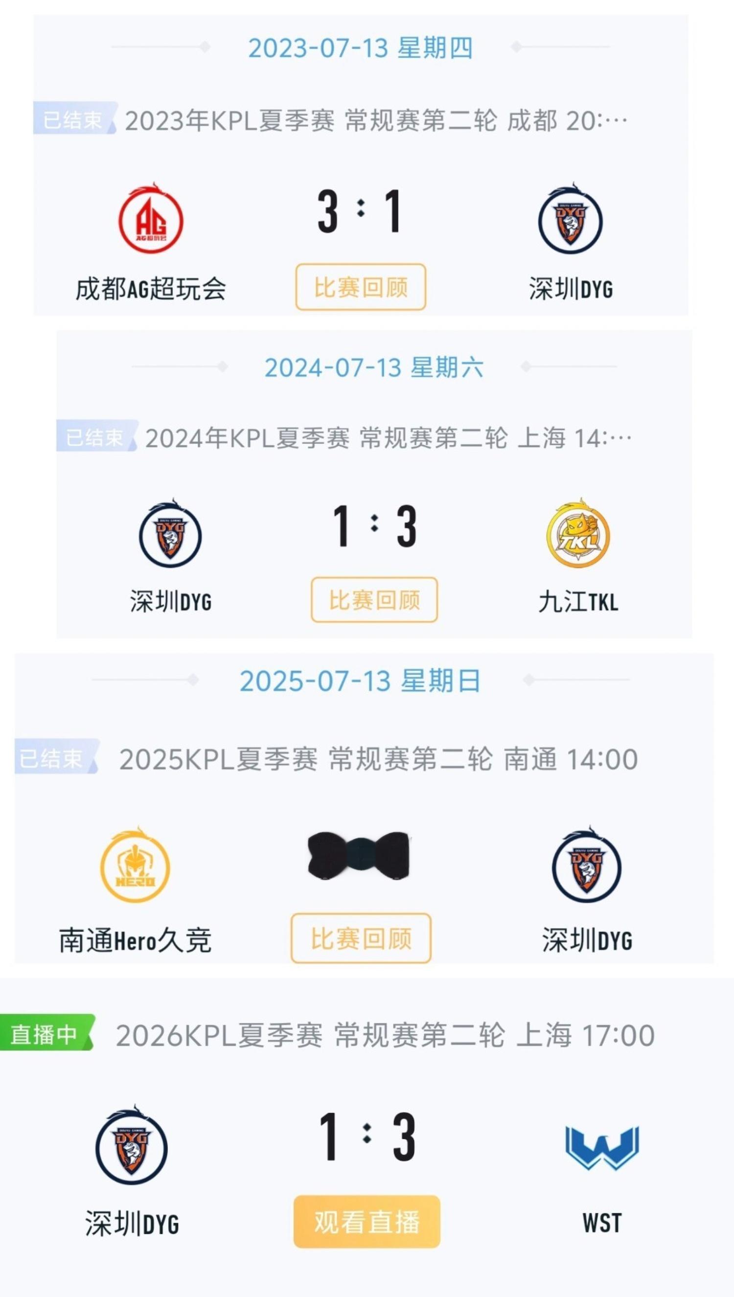 有什么思绪吗？！ 